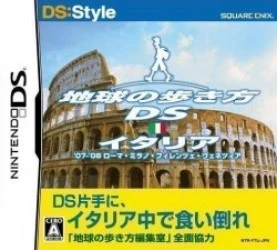 DS Style Series – Chikyuu No Arukikata DS – Italia Rom